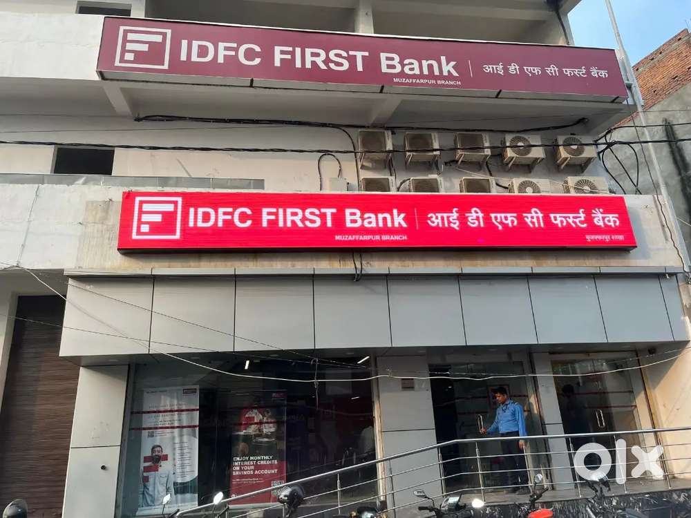 IDFC FIRST BANK MEGA WALK IN DRIVE APPLY NOW