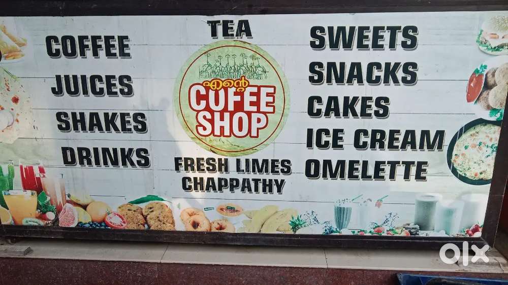 Coffee Shop Assistant