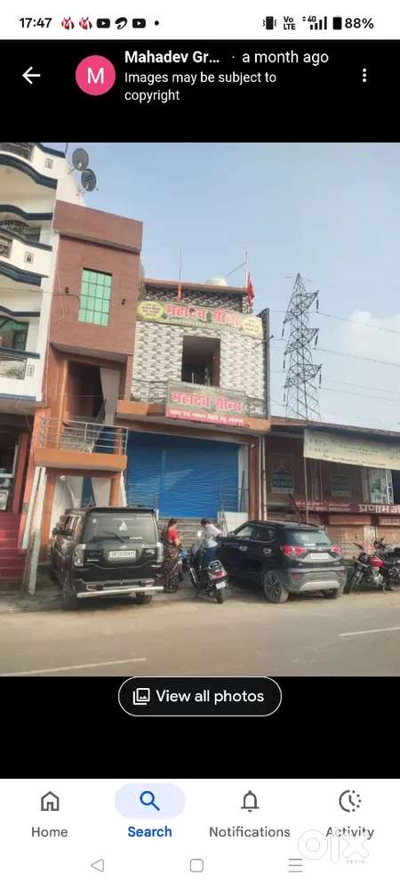 Commercial Hall for rent