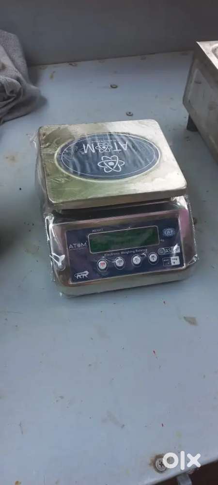 Weight machine