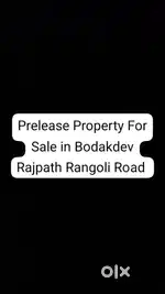 Prelease Property Office For Sale in Bodakdev