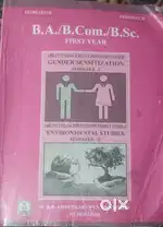 Ambedhkar university 1st year text books