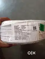 Cat 5 cable