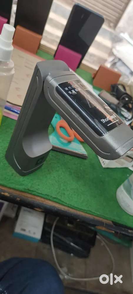 Thermal camera Sunshine short cam ll