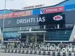 CANDIDATE HIRING FOR || VISHAL MEGA MART || IN LUCKNOW APPLY NOW !!.