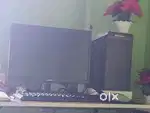 Computer setup complete