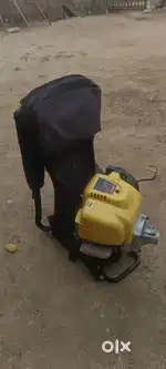 Cutting mission