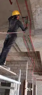 ELECTRICIAN AND HELPER