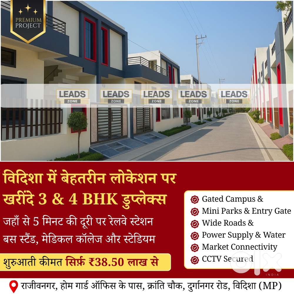 Sarv suvidha yukt singlex & duplex starting from ₹16.50/- lakh