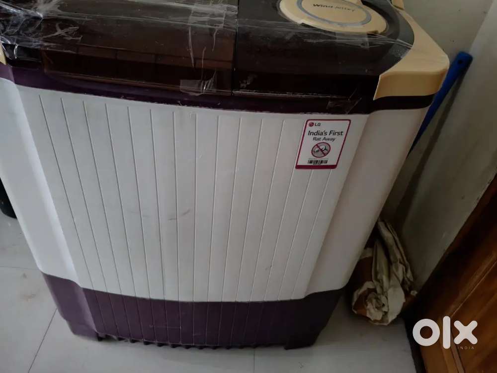 Washing machine LG