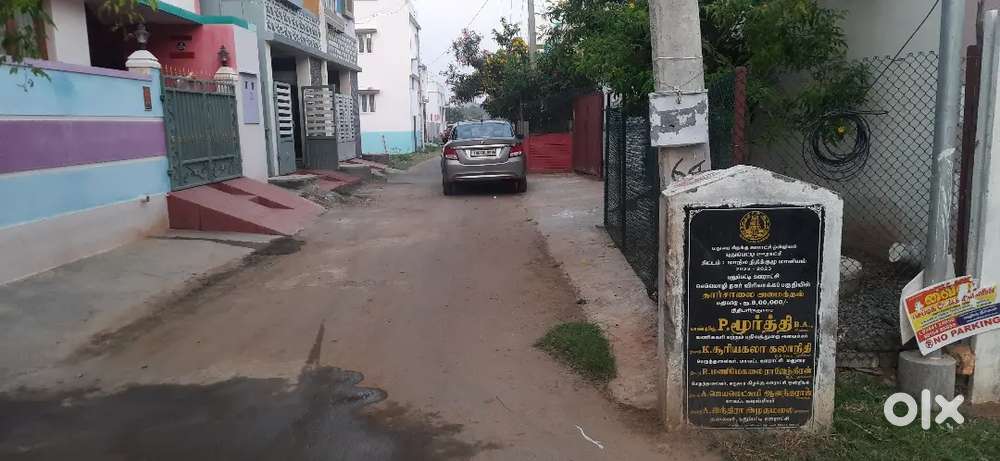 Plot sale near Reliance kadachanenthal