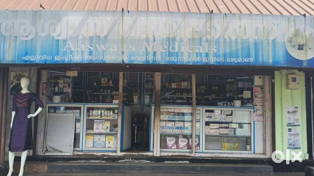 Shop for Rent - Medical Store