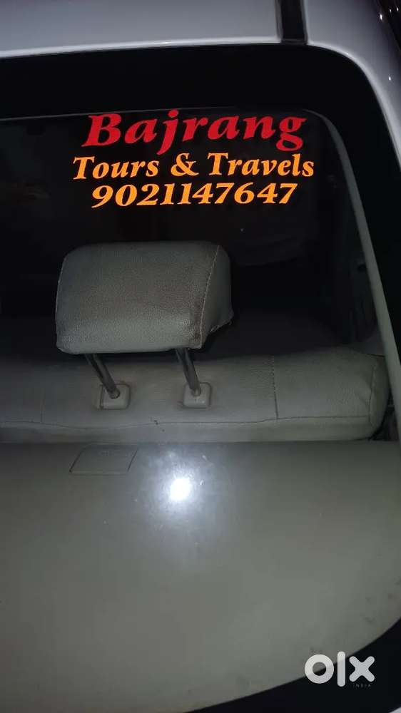 Location Pune airport