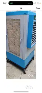 Desert cooler