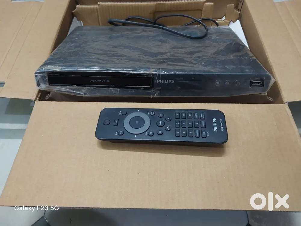 Philips DVD Player