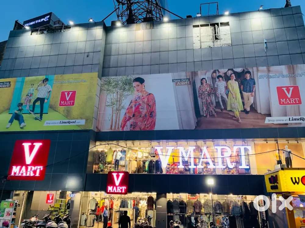 ( HR ASTHA ) V - MART MALL लड़के तथा लड़कियों की आवश्यकता हैं।