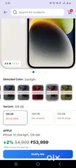 iPhone 14. Brand new   flipkart se order Kiya hai. Prso ko milega