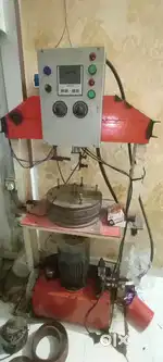 PLATE MAKING MACHINE