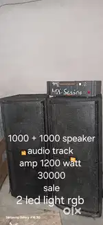 Dj Speaker 1000 watt amp 1200 watt
