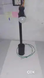 Study light
