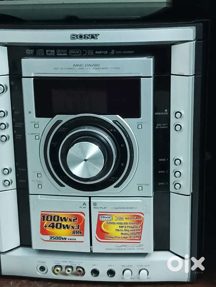 Sony Music system for sale