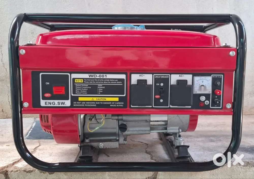 Hawk Generator