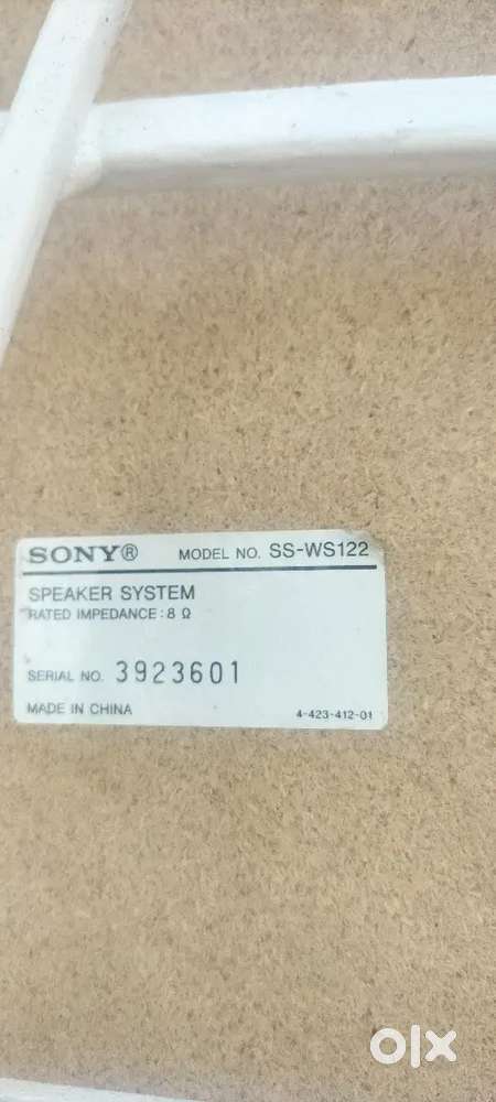 Sony subwoofer
