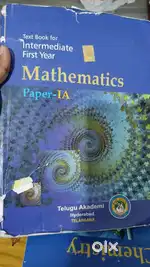 Books for junior inter