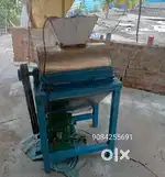 Detergent powder