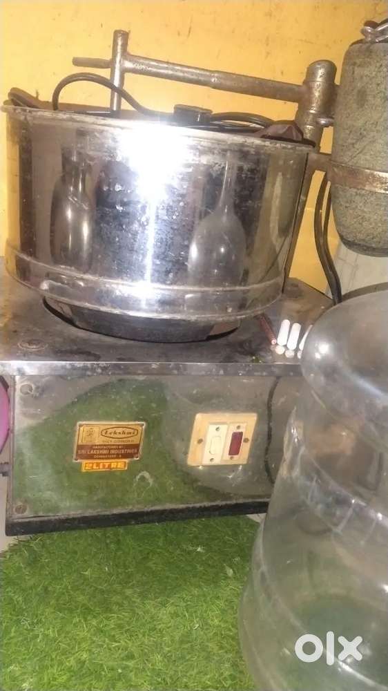Grinder 2 liter