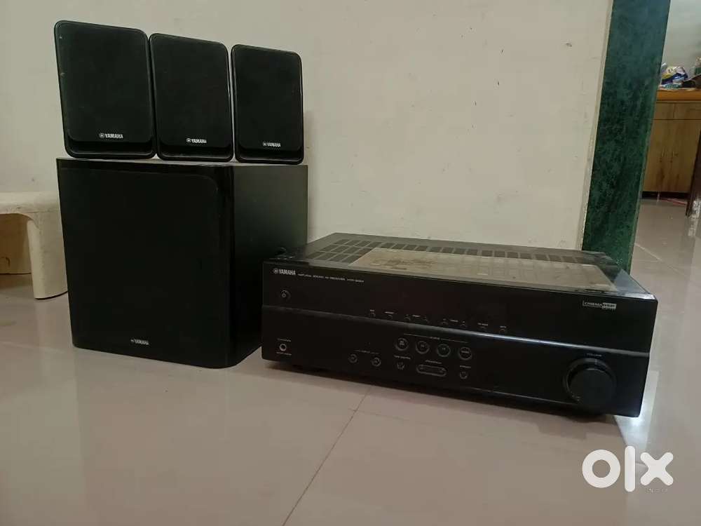 Home theatre