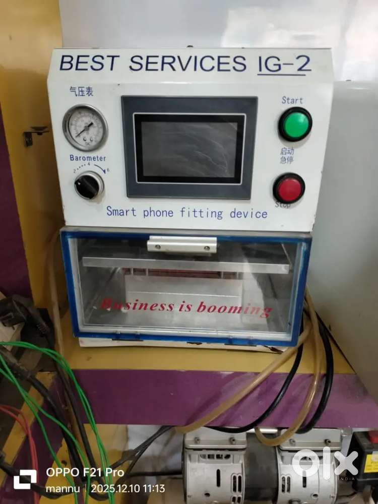 Edge iPhone flat display punching machine