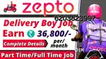 Zepto delivery job vacancy mumbai all location avlable