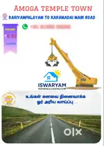 9 acres Mega Township Total 134 plots direct owner sale