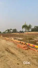लखनऊ मे प्लाट ले मेदांता हॉस्पिटल लुलू मॉल इकाना स्टेडियम के पास प्लाट