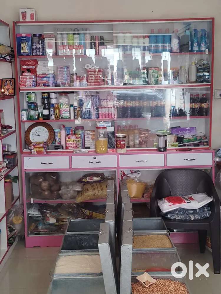 Shop stationary materials