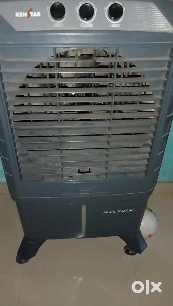 Air cooler