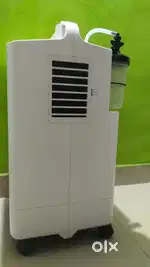 Oxygen concentrated