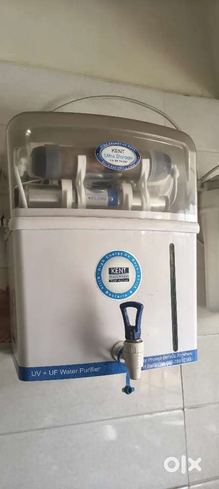 Kent water filter