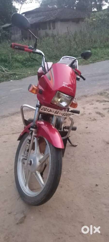 Paiso ki jarurat hai es liye
