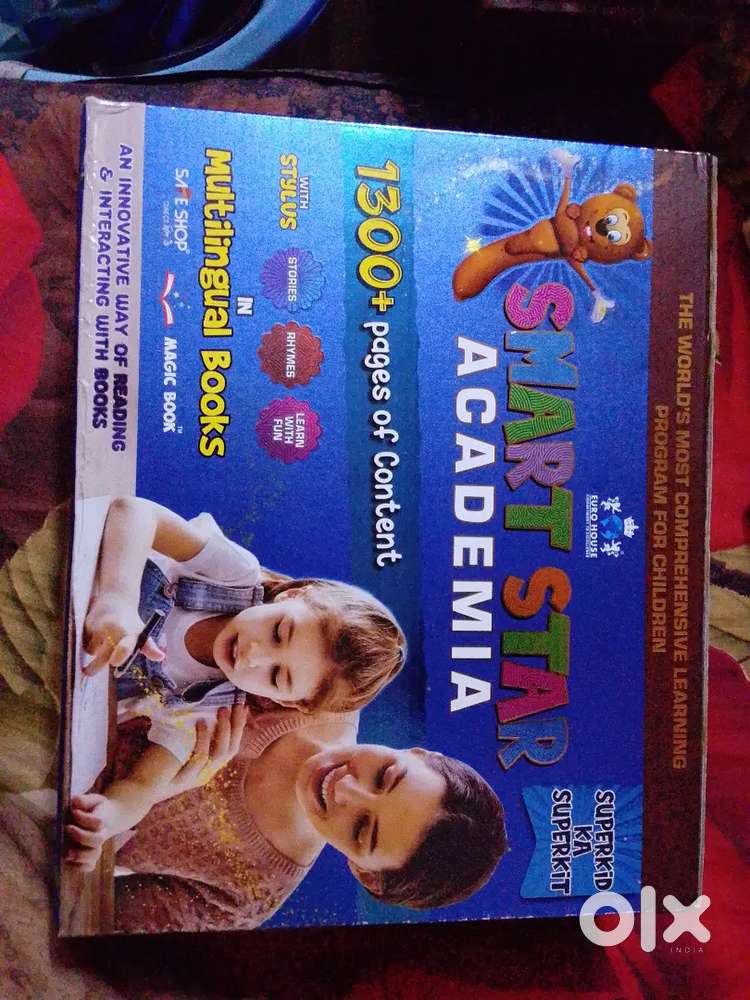 SMART STAR ACADEMIA MULTILINGUAL MAGIC BOOK
