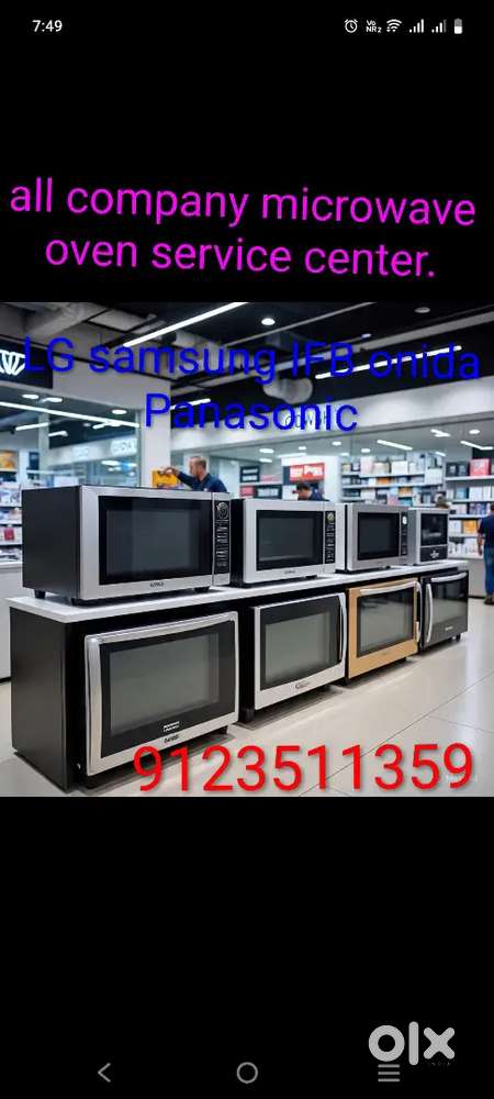 GM microwaveowen services center . erode.