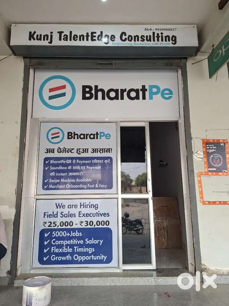 BHARATPE

 Position: field sales executive