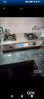 Urgent money