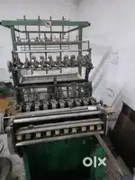 Niddle loom machine