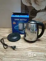 Saw Kettle , Blue inner glw