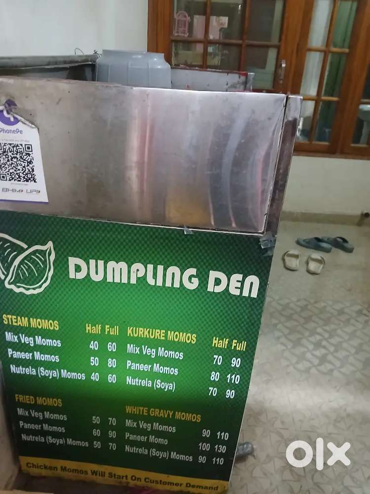 Momo Cart for sale