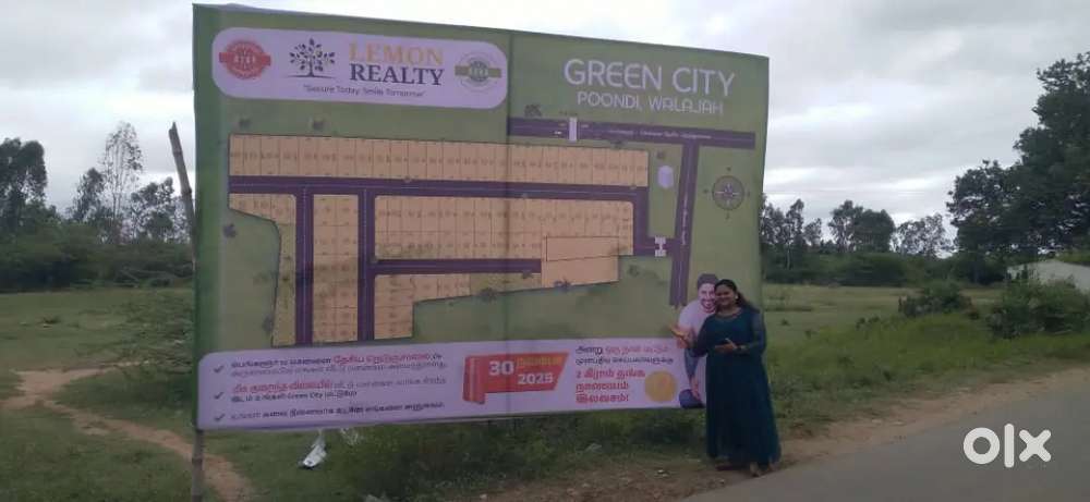 DTCP AND RERA APPROVED PLOTS