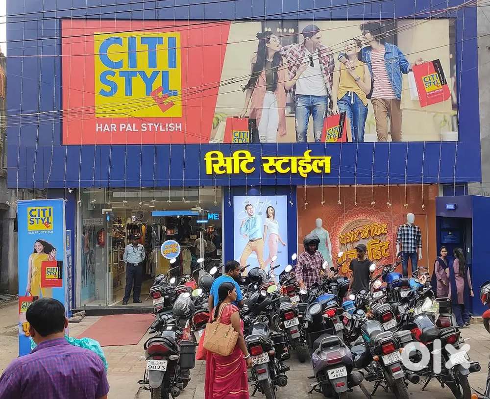 City style sales job