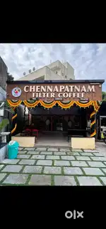 Looking for tea/coffee masters